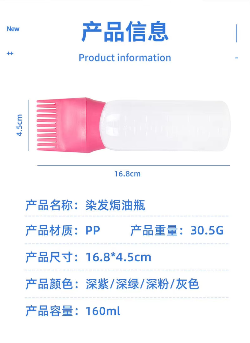 Hair Oil Dispenser Bottle Root Comb Applicator Dispenser for Hair Oil Reusable Scalp Massager Shampoo Brush Dye Hair Tool For